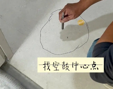 河西瓷砖空鼓维修公司分享砂料配比不正确在瓷砖铺贴过程中可能导致以下问题